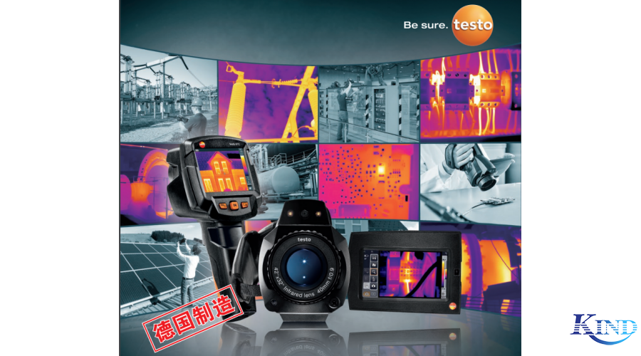 德图红外热像仪应用 testo 890 883 872 871 868 865